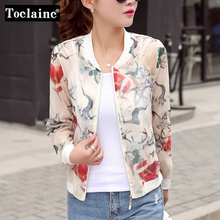 Toelaine MA20459