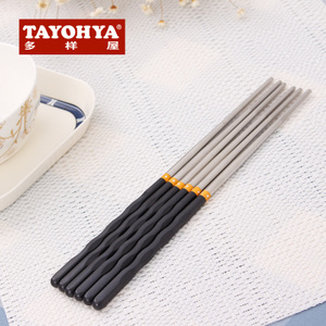 TAYOHYA/多样屋 TA110301070ZZ