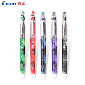 PILOT/百乐 BL-P50