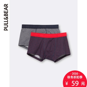 PULL＆BEAR 05862508-20