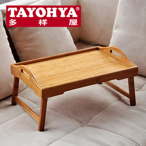 TAYOHYA/多样屋 TA210701038ZZ