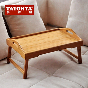 TAYOHYA/多样屋 TA210701038ZZ