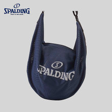 Spalding/斯伯丁 30027-11