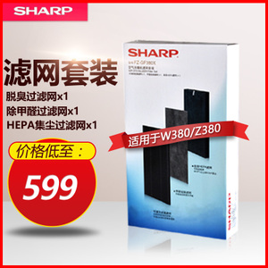 Sharp/夏普 W380