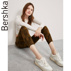 Bershka 05215019548-19