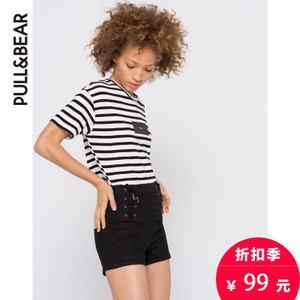 PULL＆BEAR 09691308-19