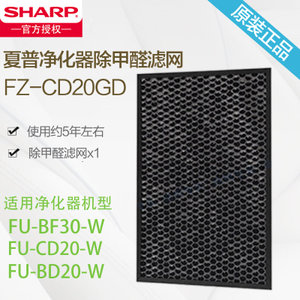 Sharp/夏普 FZ-CD20GD