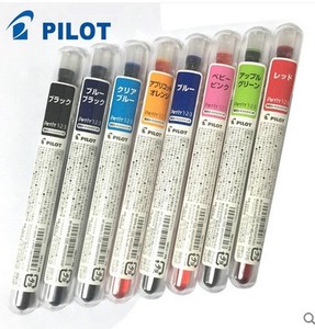 PILOT/百乐 IRF-10SPN