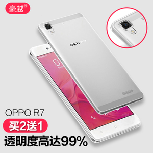 OPPO-R7