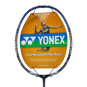 YONEX/尤尼克斯 NR-95DX