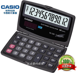 Casio/卡西欧 SX-220