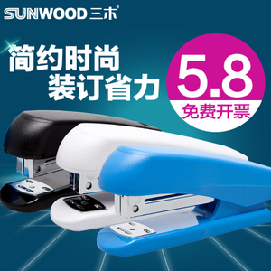 Sunwood/三木 8108