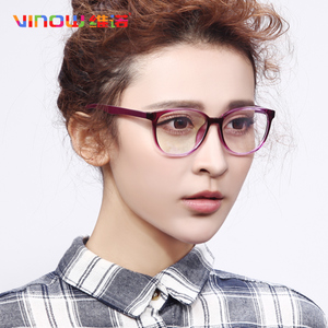 VINUO/维诺 1396