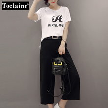 Toelaine D98557