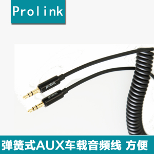 PROLINK MP146S