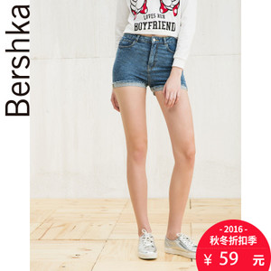 Bershka 03524388411-19