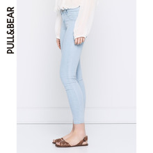 PULL＆BEAR 05682311-20