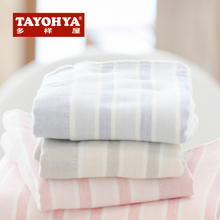 TAYOHYA/多样屋 TA310204313ZZ