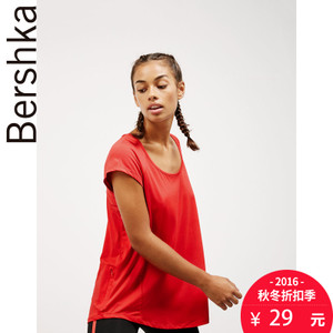 Bershka 07308575649-19