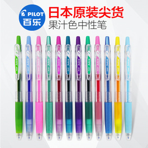 PILOT/百乐 LJU-10EF