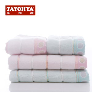 TAYOHYA/多样屋 TA310204327ZZ