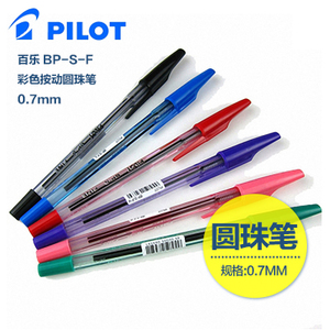 PILOT/百乐 BP-S-F