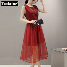 Toelaine D98653