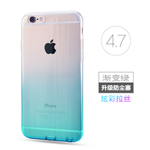 IPHONE6S-4.7