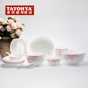 TAYOHYA/多样屋 TA210104052BZ