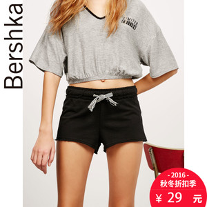 Bershka 03528443800-20