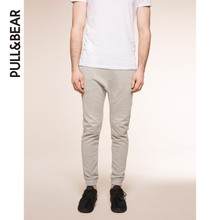 PULL＆BEAR 05684508-20