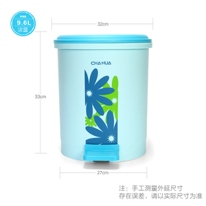 茶花 9.6L