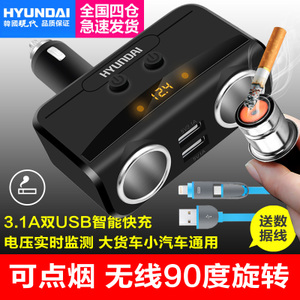 HYUNDAI/现代 XD-1001