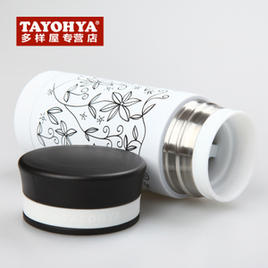 TAYOHYA/多样屋 TA210601141DA