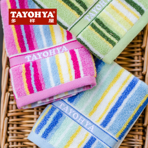 TAYOHYA/多样屋 TA310204299ZZ