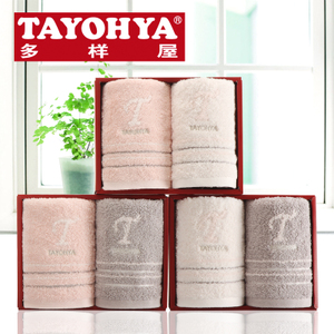 TAYOHYA/多样屋 TA310201120ZZ