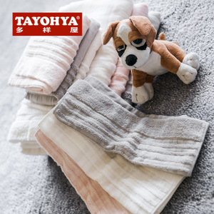 TAYOHYA/多样屋 TA310204286ZZ