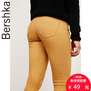 Bershka 05207388305-19