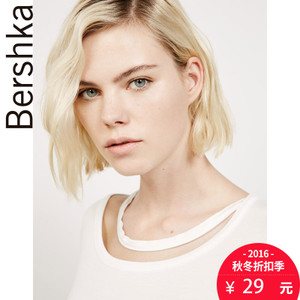 Bershka 07342111712-19