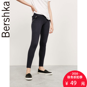 Bershka 05210231401-19