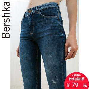 Bershka 05002567401-19