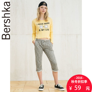 Bershka 00216478812-20