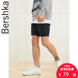 Bershka 03598579401-20