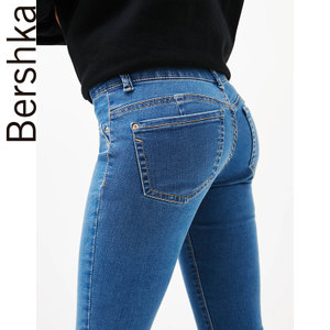 Bershka 05179534428-19