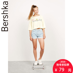 Bershka 06774260306-19