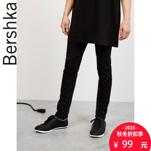 Bershka 05288534800-19