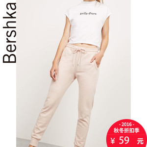 Bershka 05249322676-19