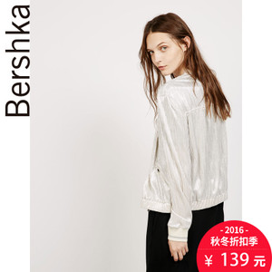 Bershka 06063810808-19