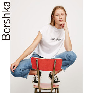 Bershka 07551033251-19