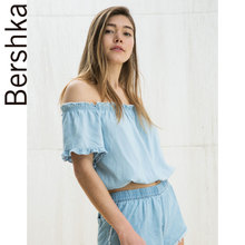 Bershka 04030019428-20